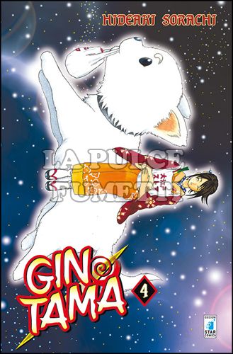 GINTAMA #     4